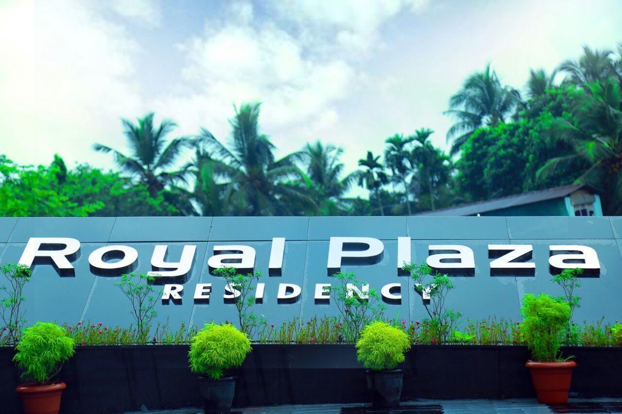 Royal Plaza Residency Hotel Cheruppulasseri ภายนอก รูปภาพ