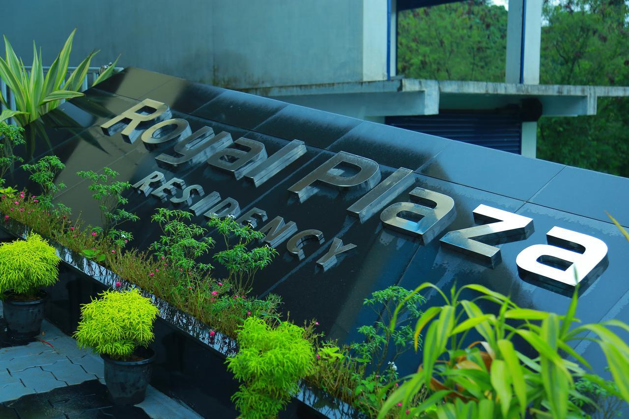 Royal Plaza Residency Hotel Cheruppulasseri ภายนอก รูปภาพ